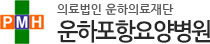 로고